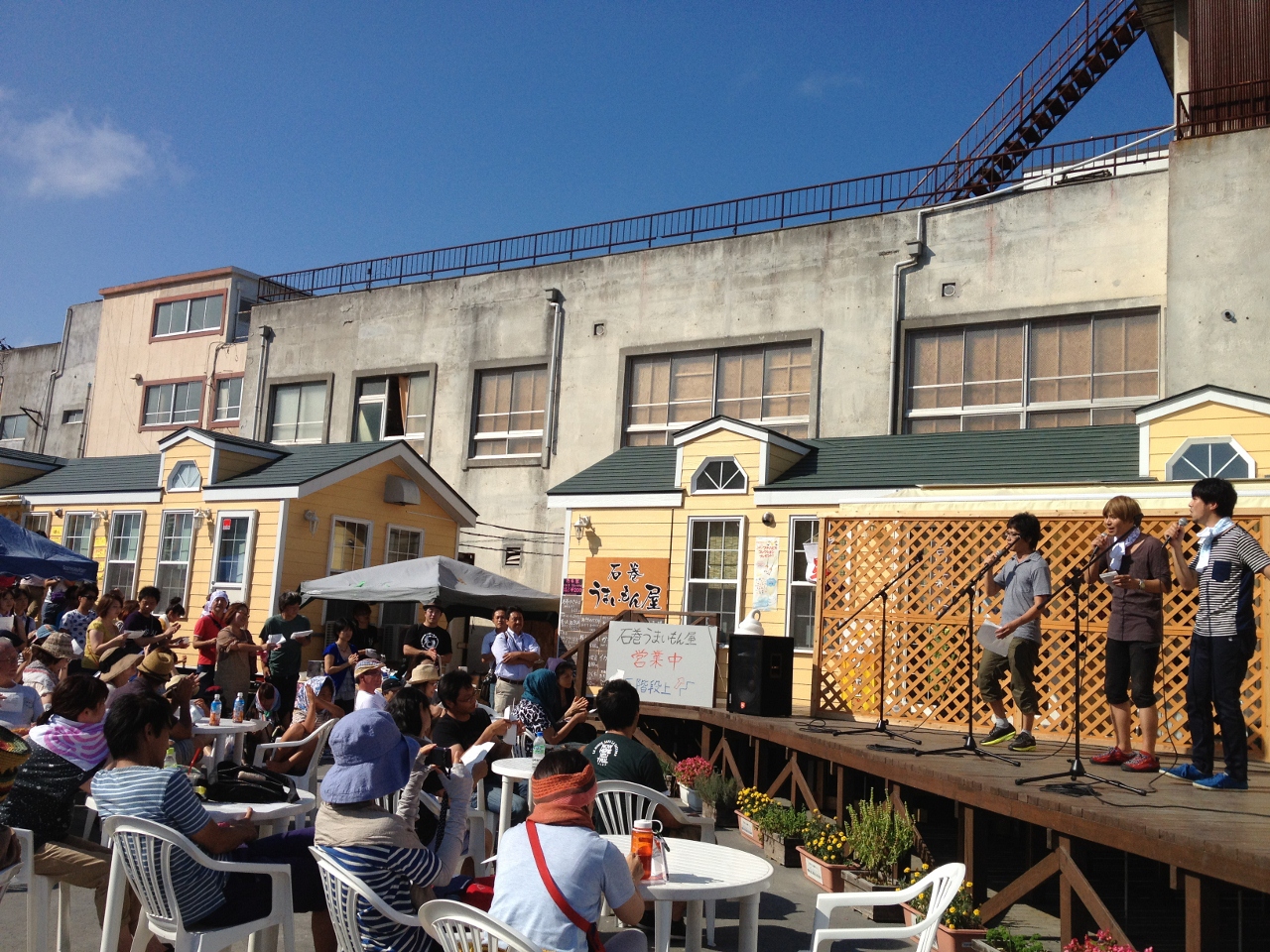 2012-08-19 15.04.13 (1280x960)