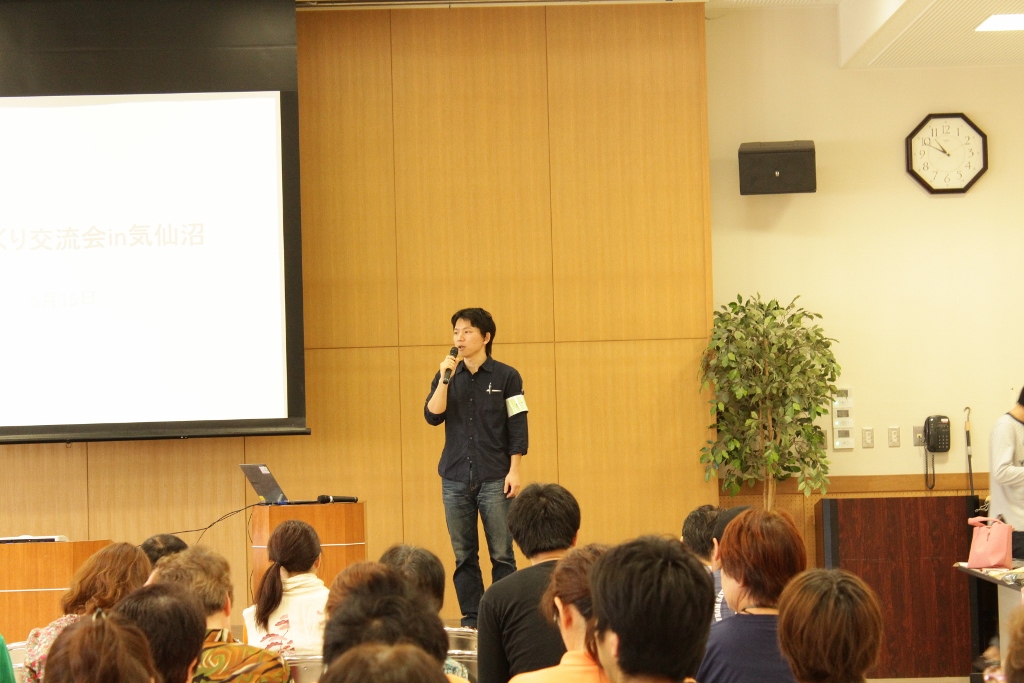 開会挨拶させて頂きました。冷や汗だらだらです。