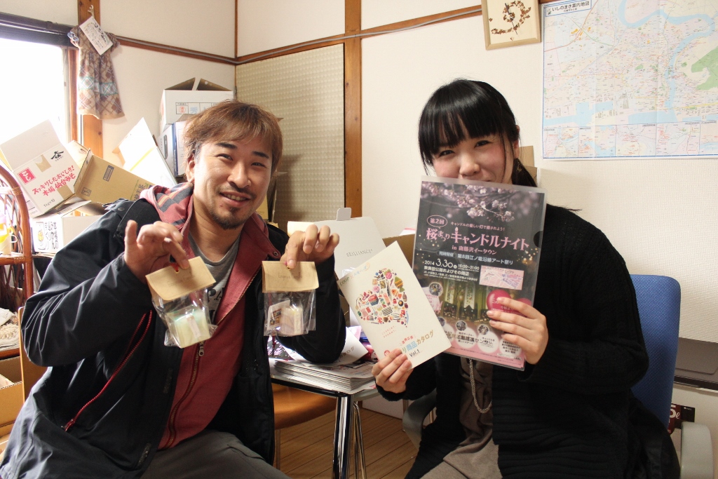 なんて、サービス精神旺盛な二人なのだ!!